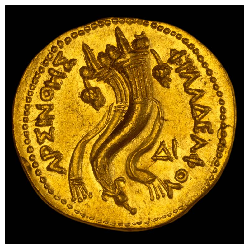 Arsinoe II DI octadrachm obverse