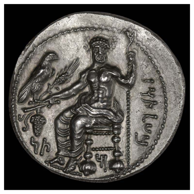 Mazaios AR stater obverse